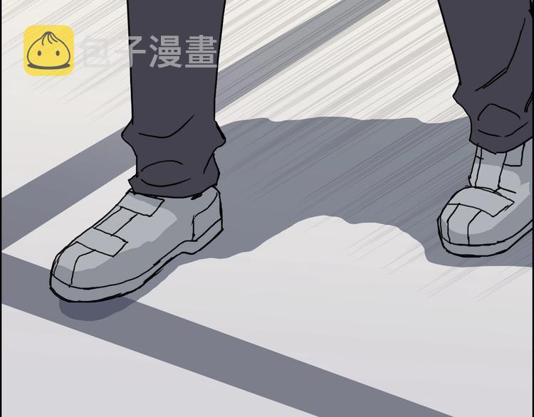第152话 朱雀火种的秘密108