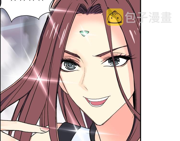 第128话 独自面对挑战吧！92