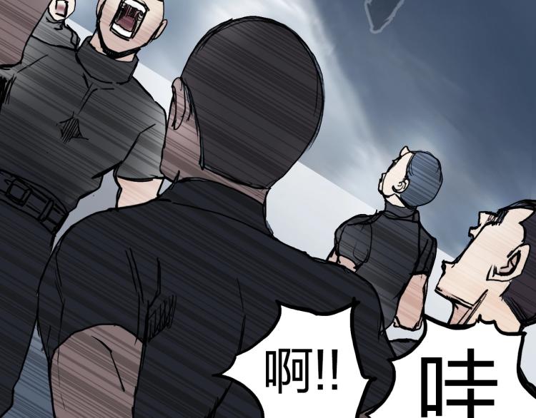 第239话 船上最靓的仔58