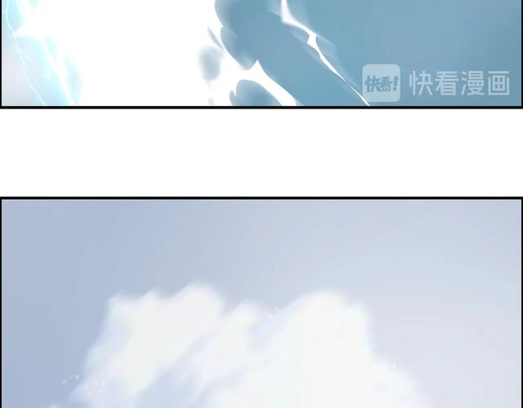 第197话 遇事不决aoe119