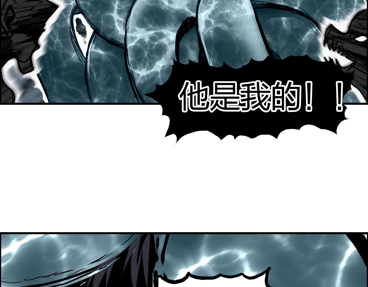 第284话 逃出封魔坛56