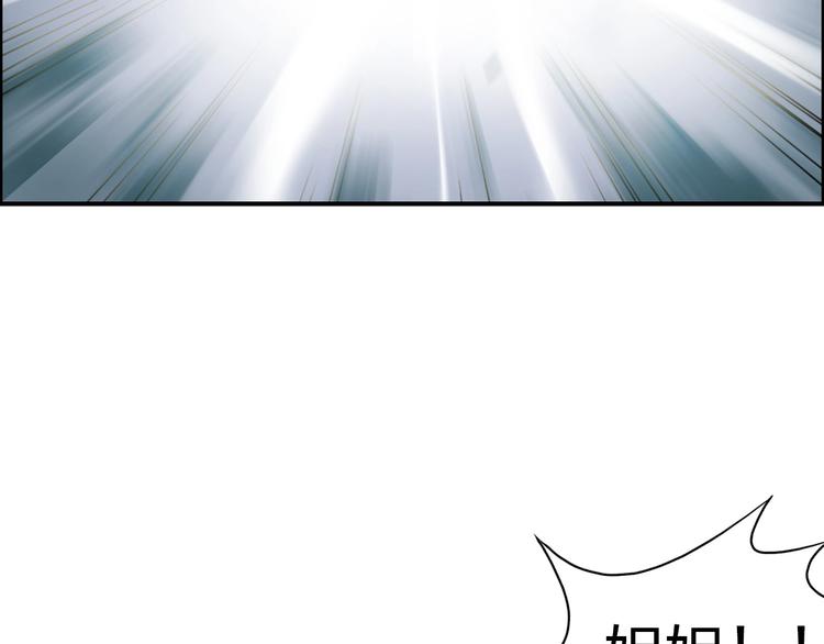 第172话 来，练练手！ ????13
