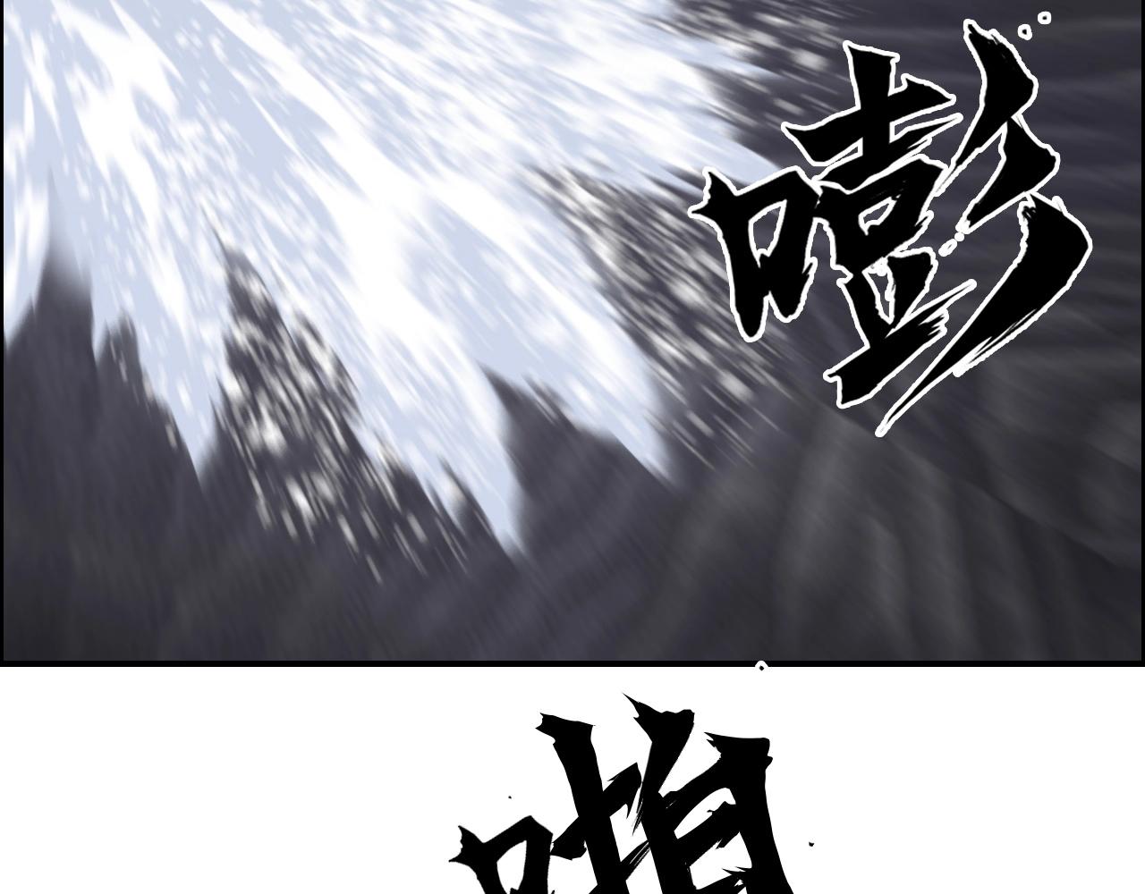 第270话 你也是我的了11