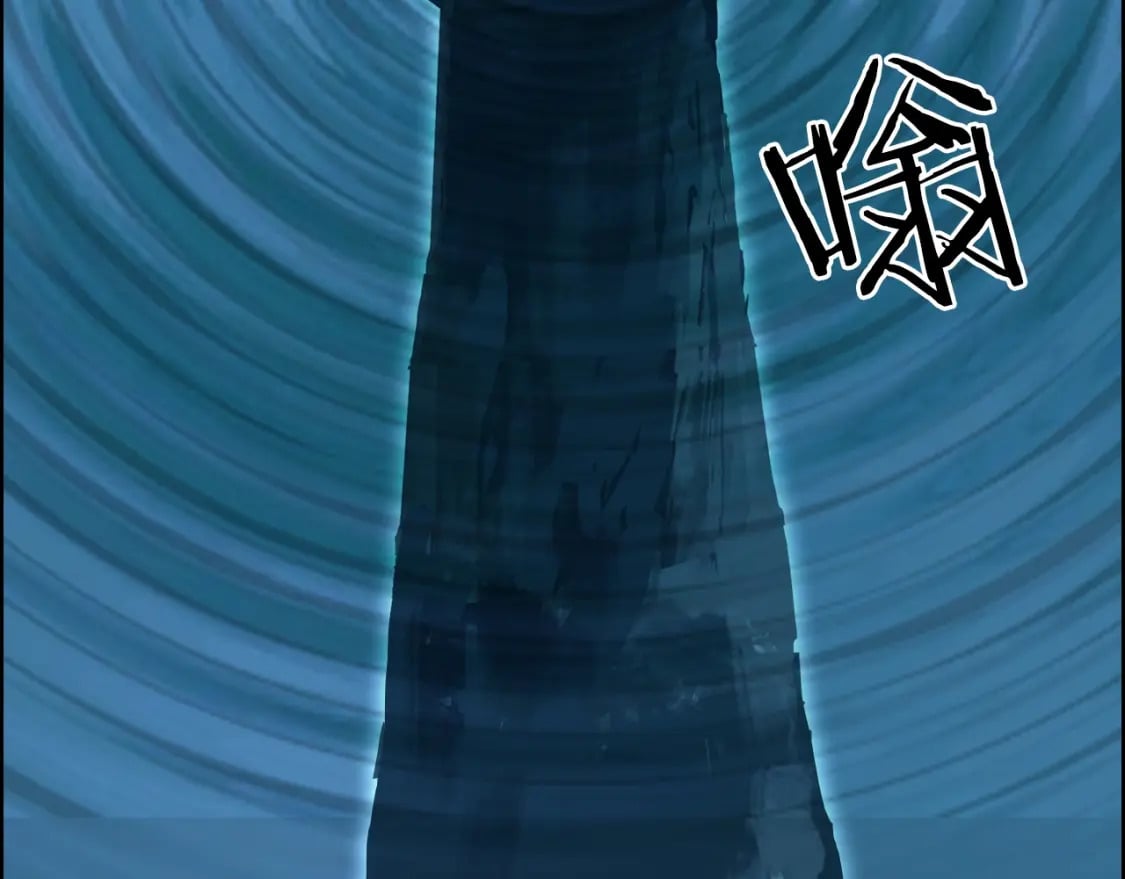 第315话 无尽界碑79