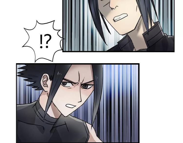 第58话 英雄救美？14