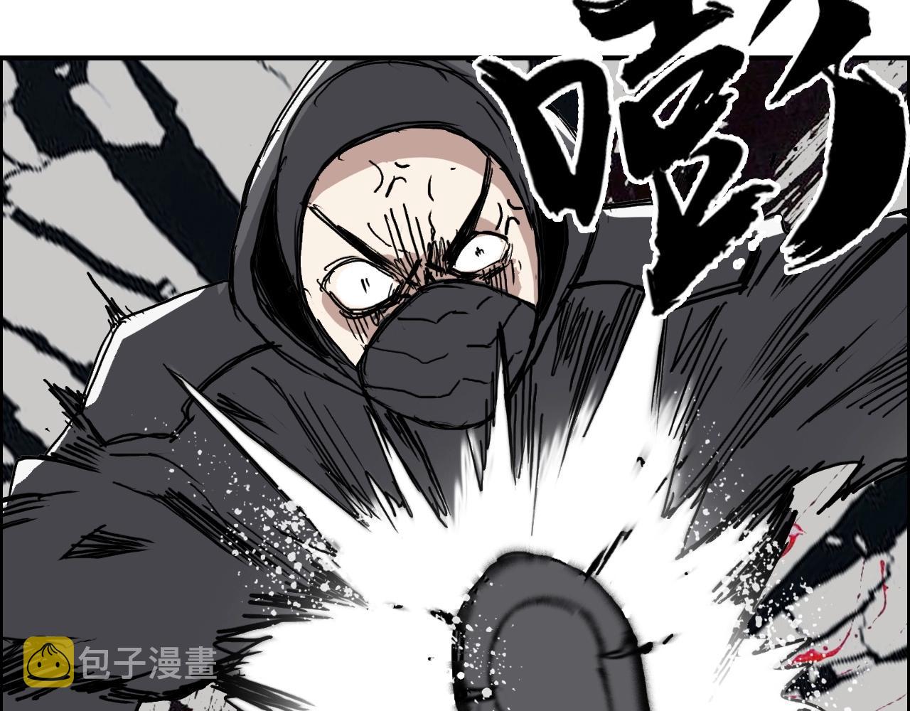 第254话 穿越者—西谷溱25