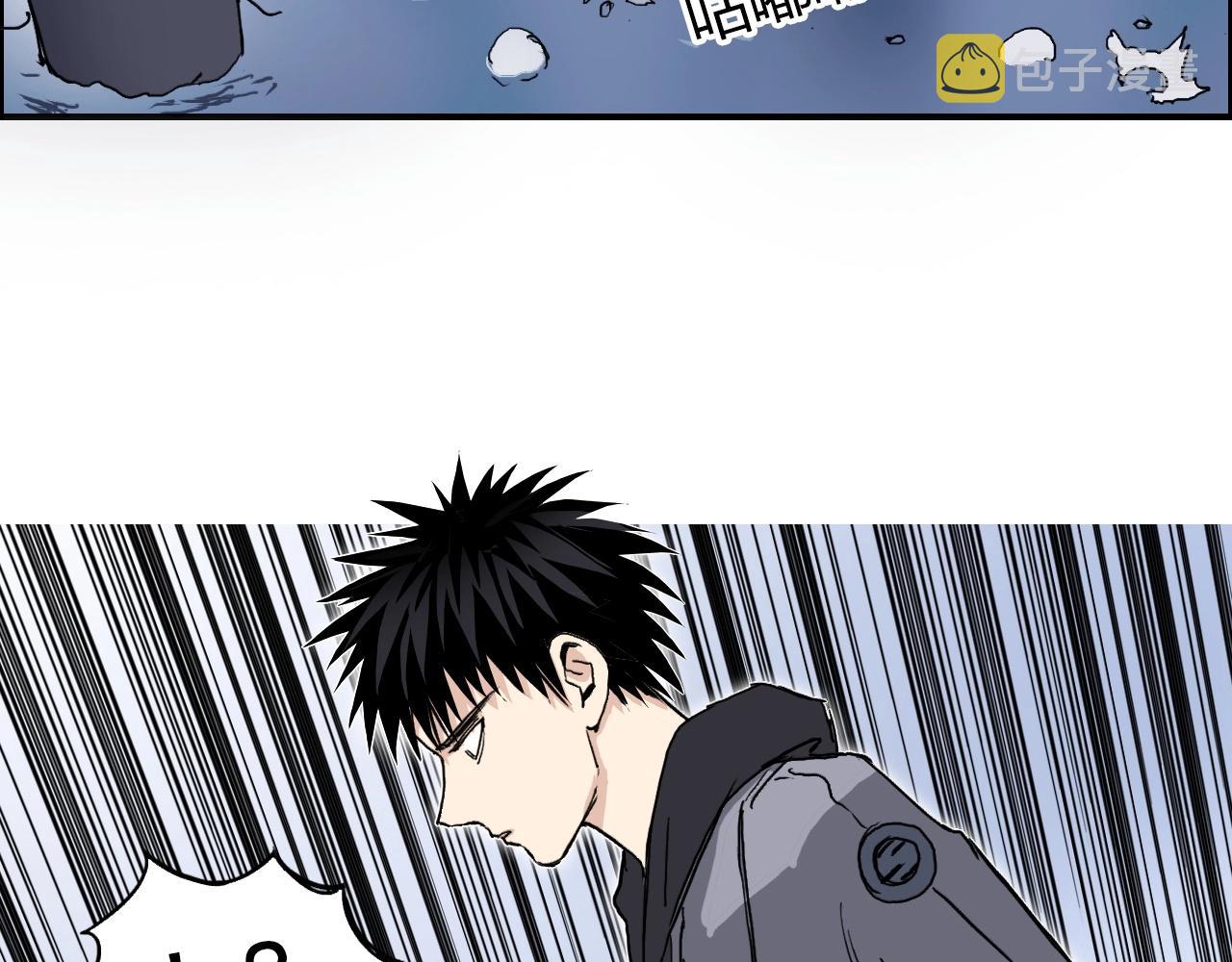 第268话 第二名器圣？！49