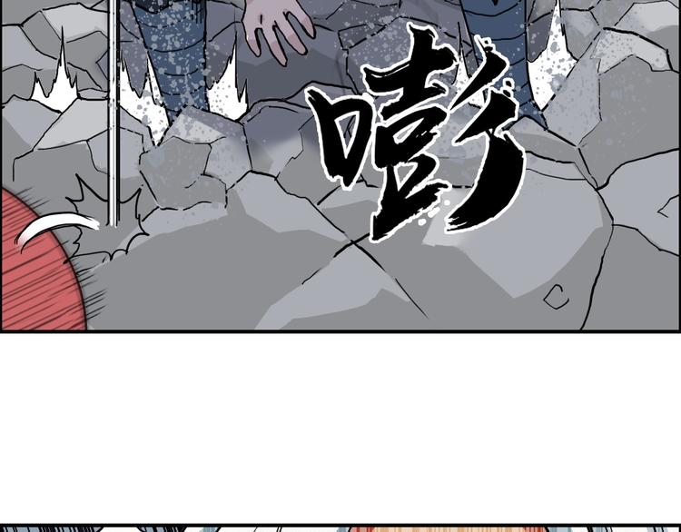 第195话 谁是破局者31