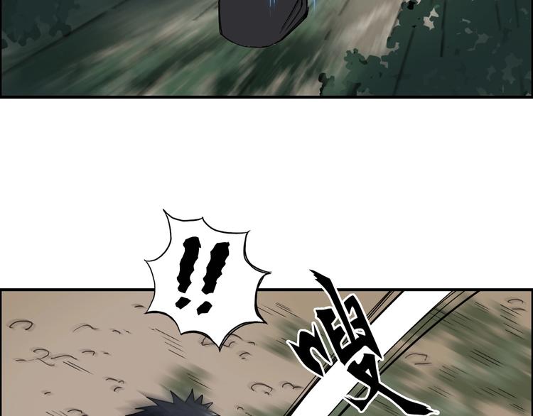 第124话 躺赢29
