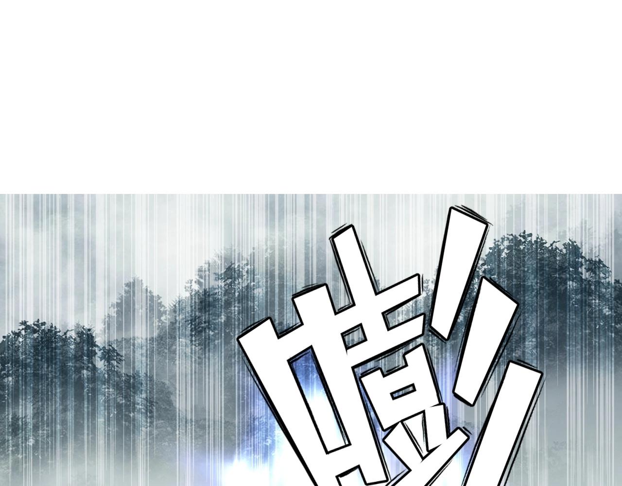 第258话 战争机器23