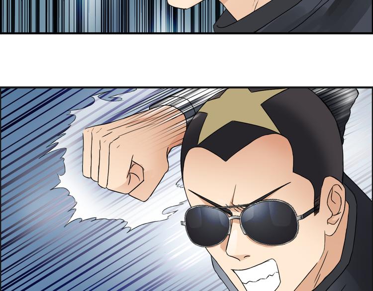 第71话 一拳ko？62