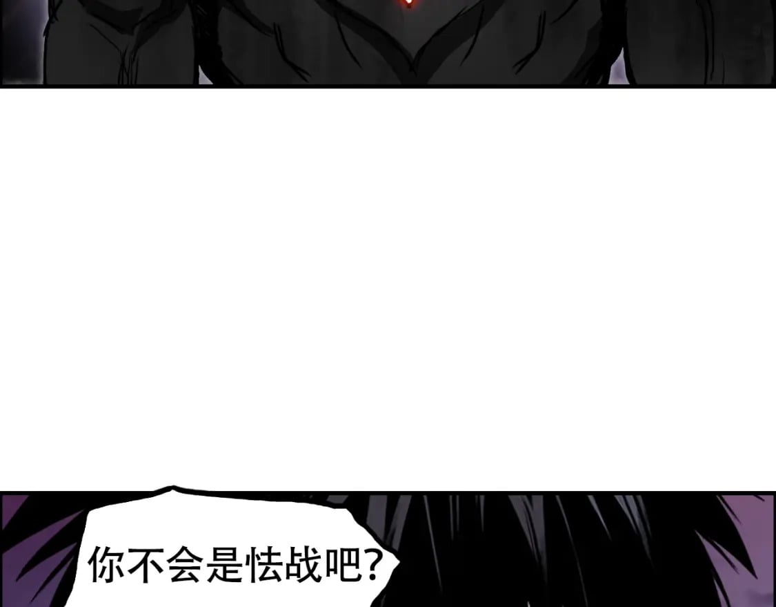 第316话 迎战善生天100