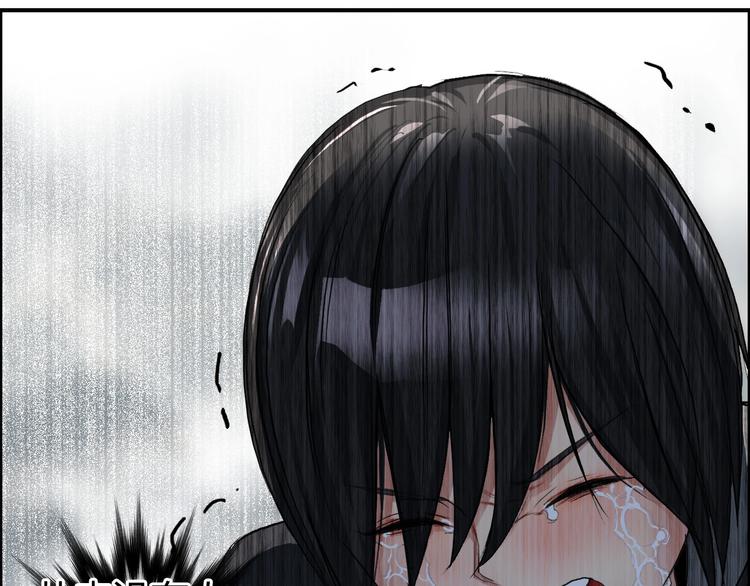 第179话 为自己而活！12