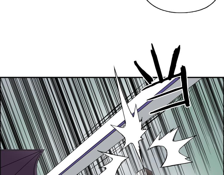 第173话 你们不要再打啦????18