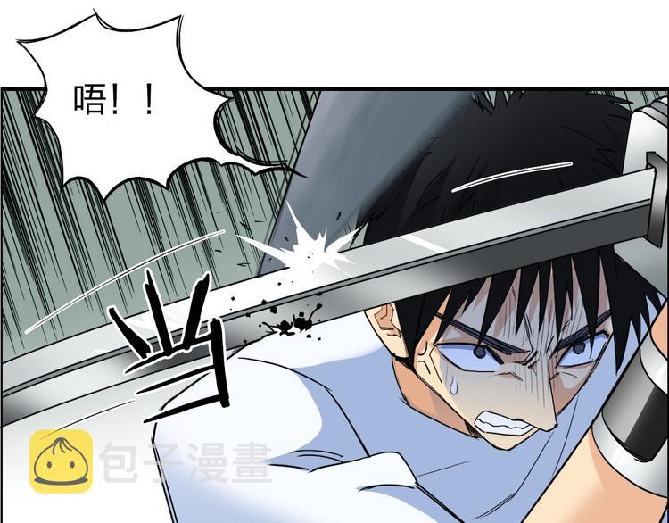 第124话 躺赢19