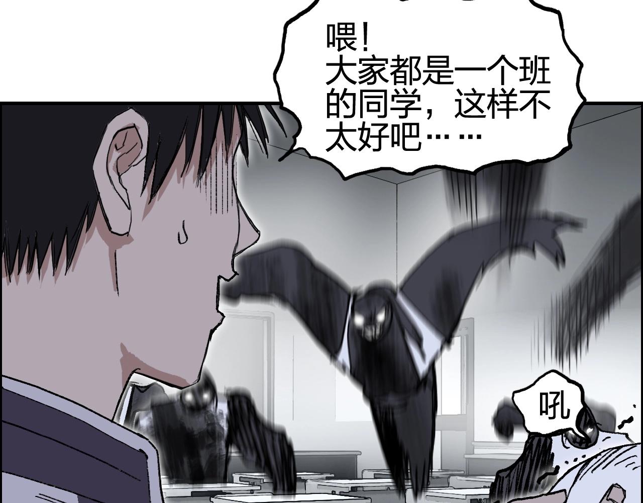 第253话 进度：千分之六10