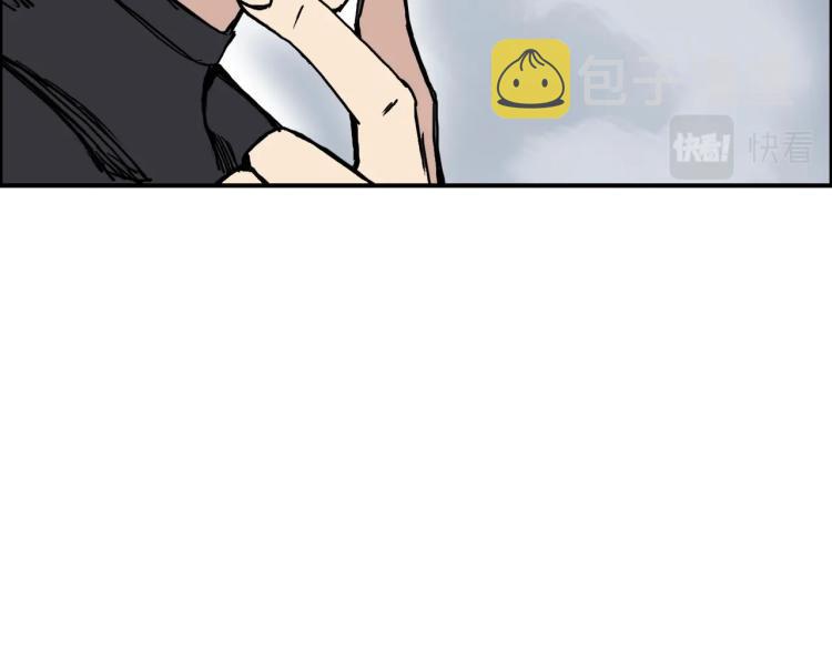 第240话 劫船173