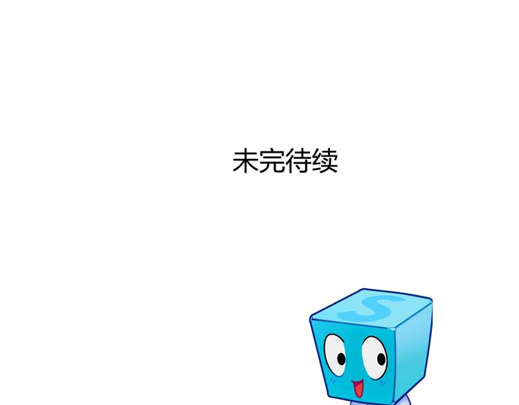 第156话 准备登船！124