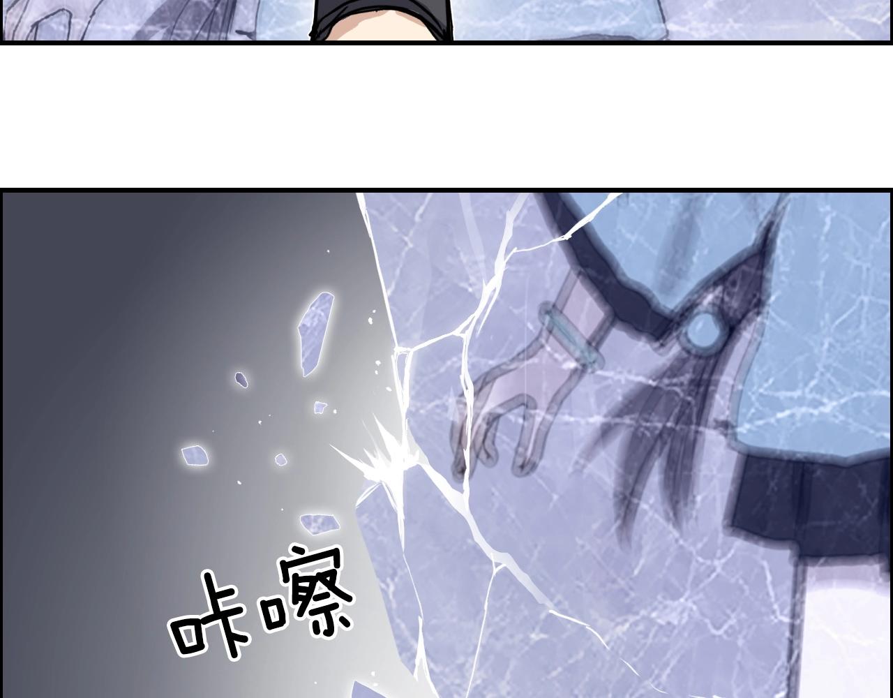 第272话 目标：失落天宫26