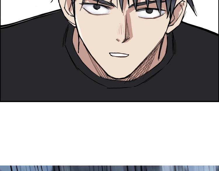 第222话 百炼塔塔灵真身137