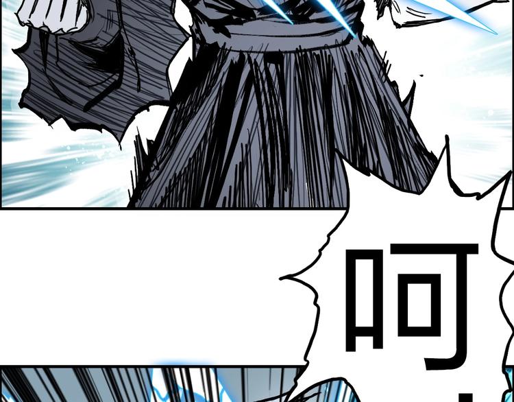 第230话 我的后背交给你了！63