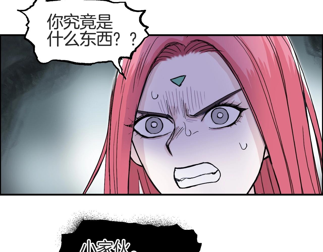 第286话 传承之柱100