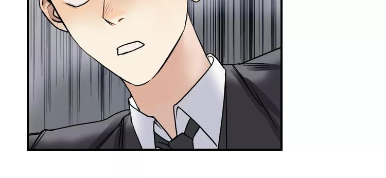 第37话 逃跑计划13