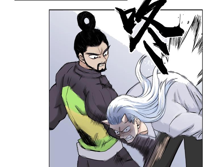 第210话 扮????吃????164