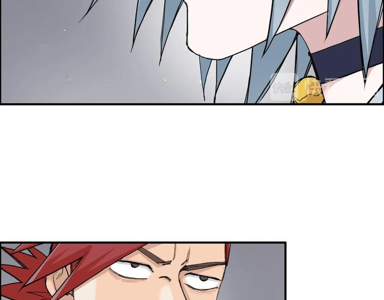 第187话 祸起萧墙 ????32