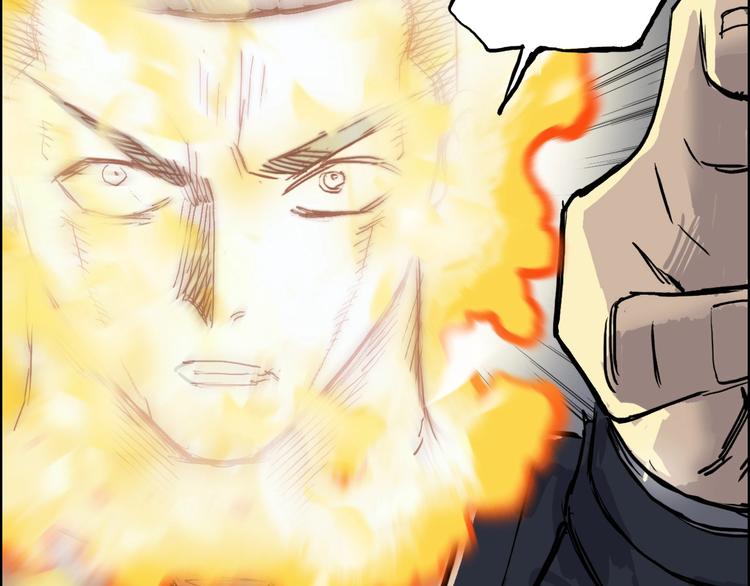 第199话 黄雀在后28