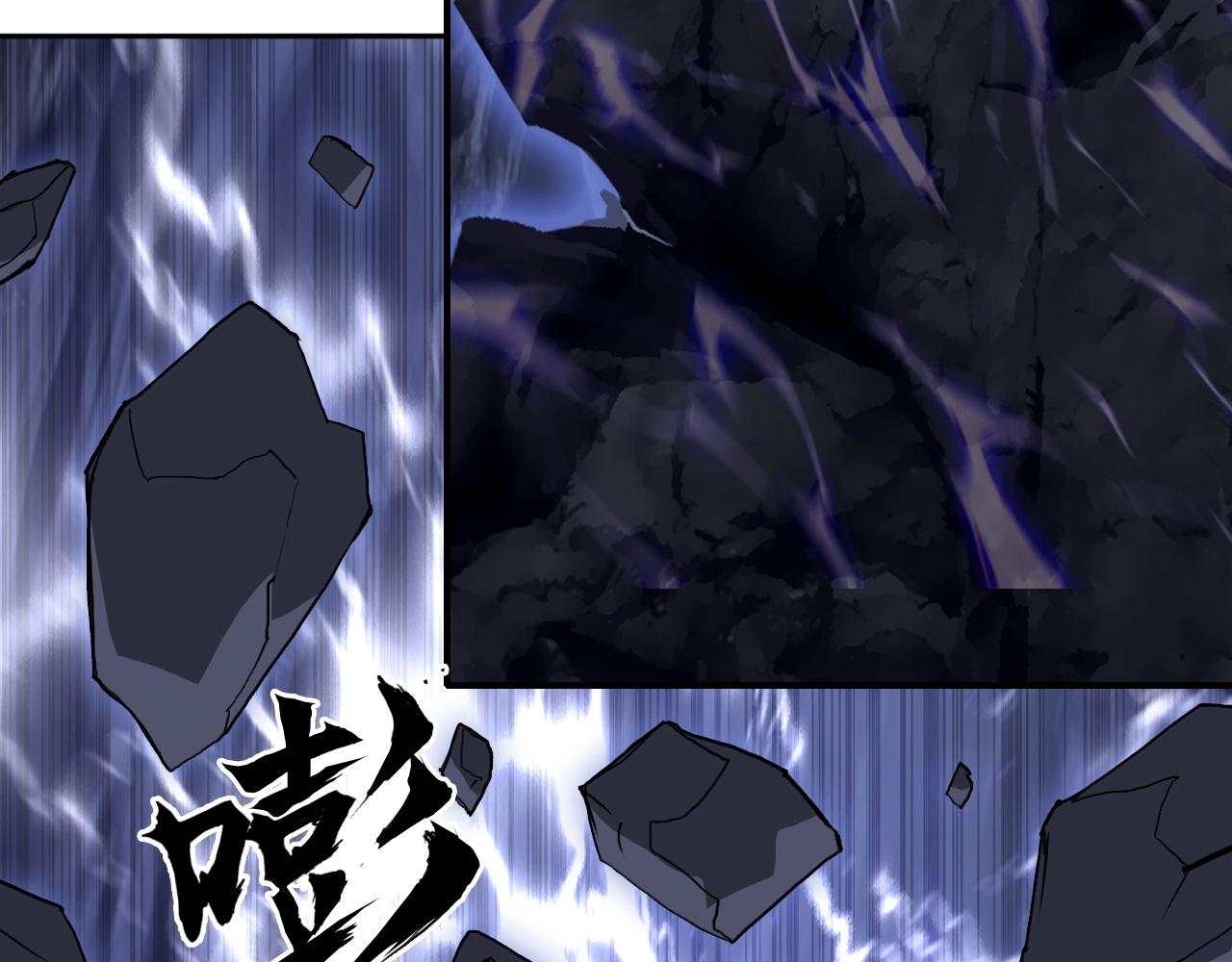 第297话 灵气复苏中21