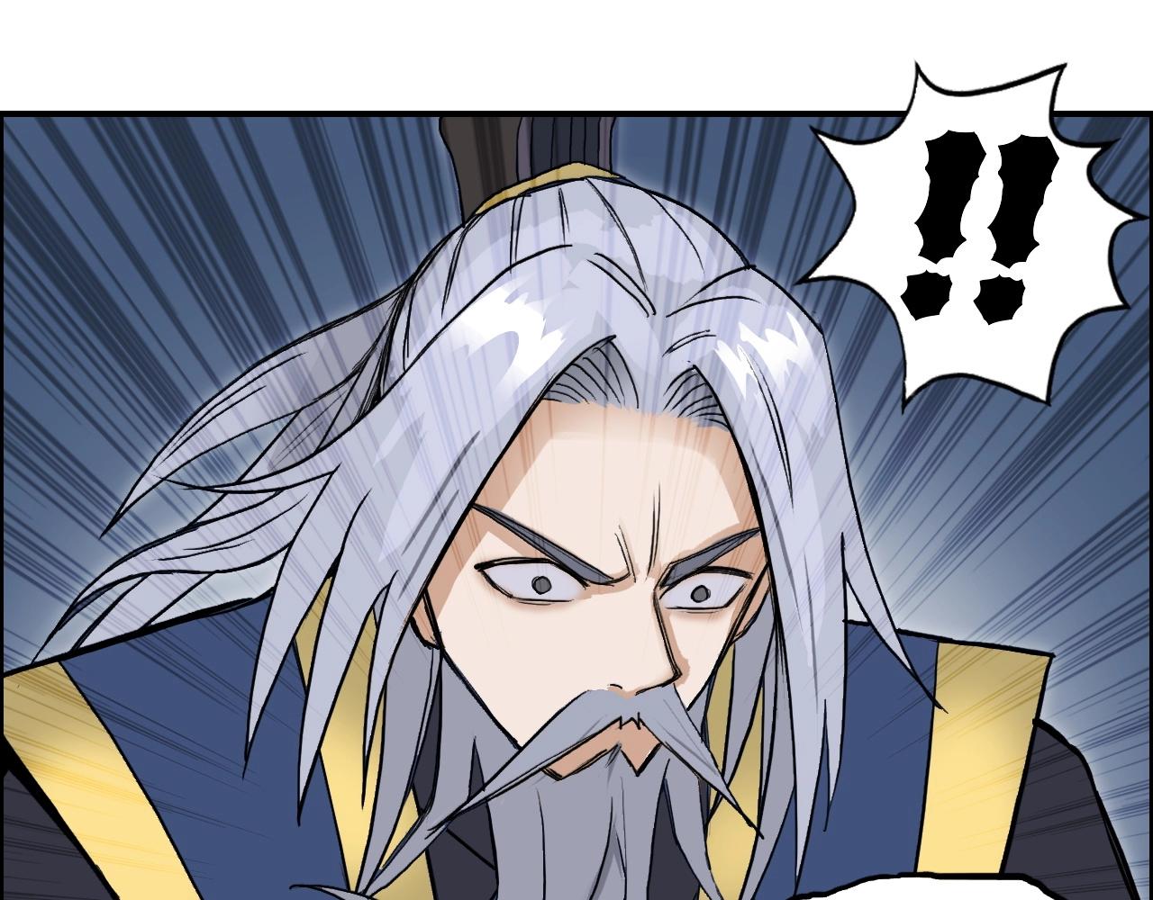 第248话 全员飞升！93