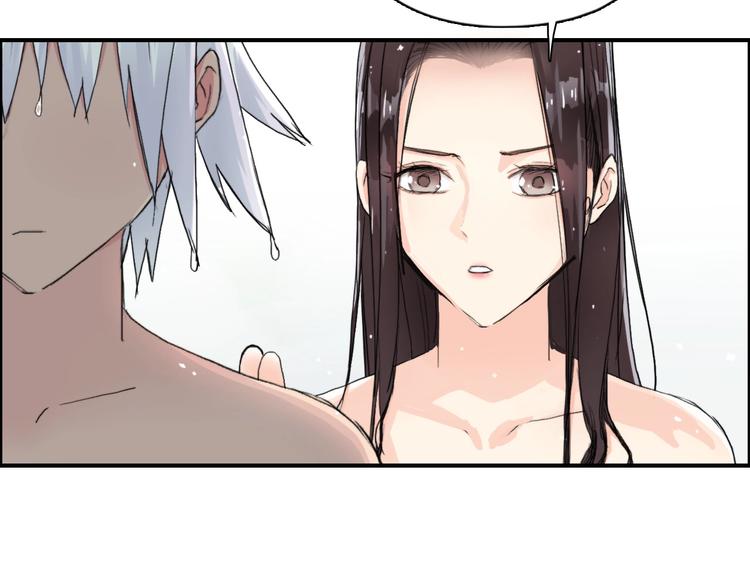 第166话 你会习惯的 ????7