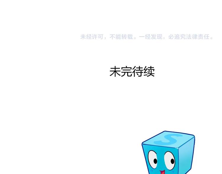 第197话 遇事不决aoe138