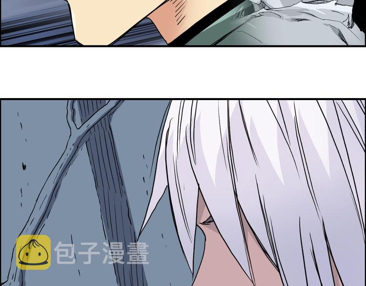 第165话 死亡之海 ????117