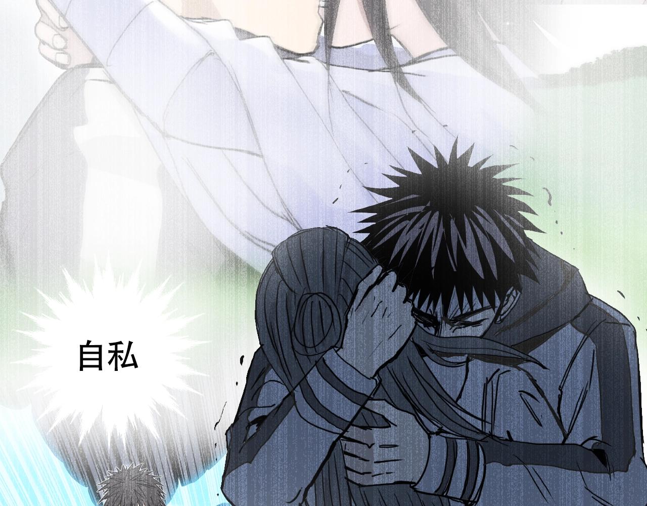 第307话 萧墙之内107