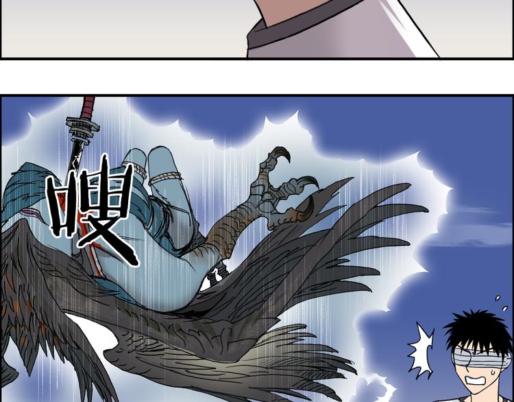 第71话 一拳ko？4
