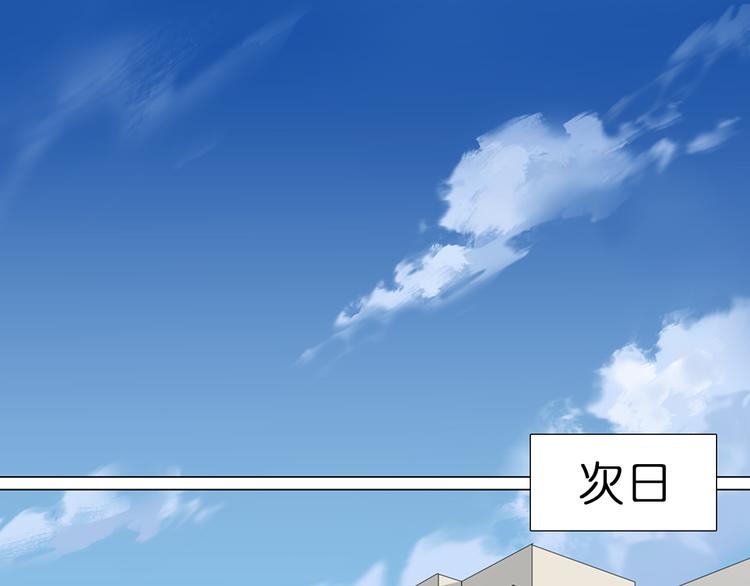 第6话 崭新的人生42