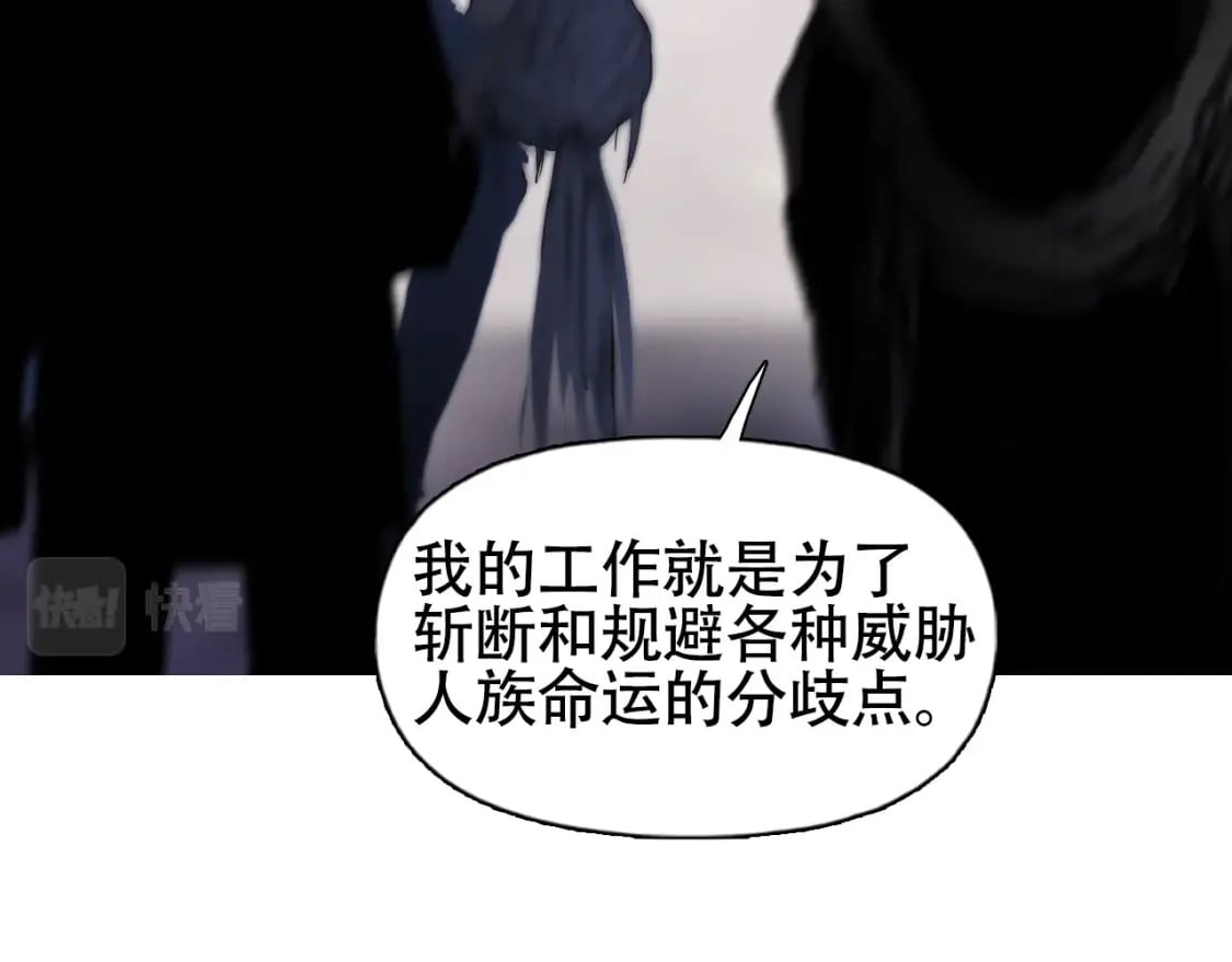 第320话 各自的明天195