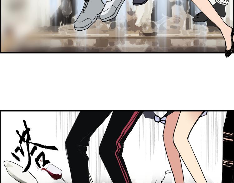 第109话 不会让你受伤了！6