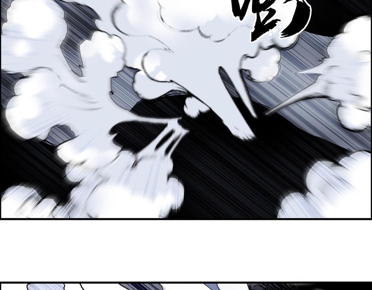 第99话 融合6