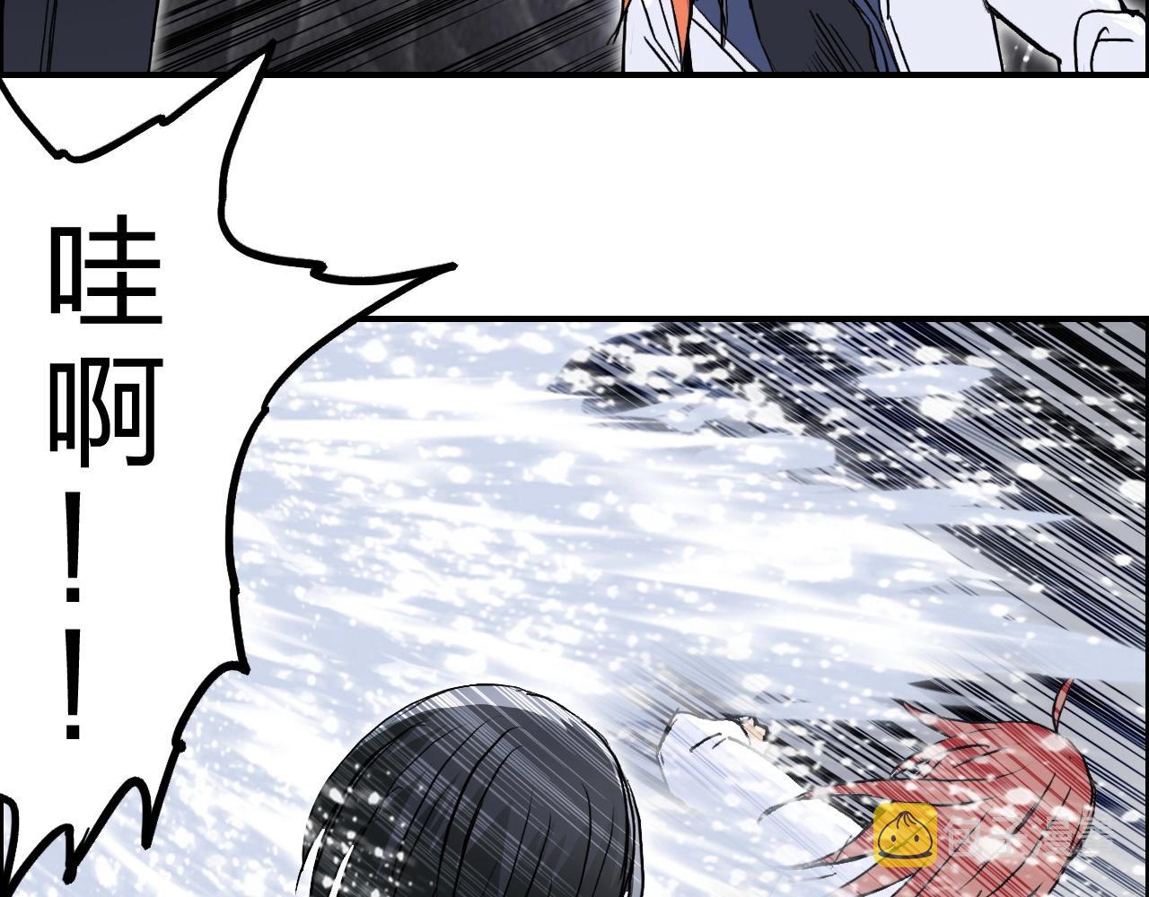 第270话 你也是我的了13