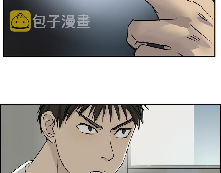 第23话 颜值越高，武功越强30