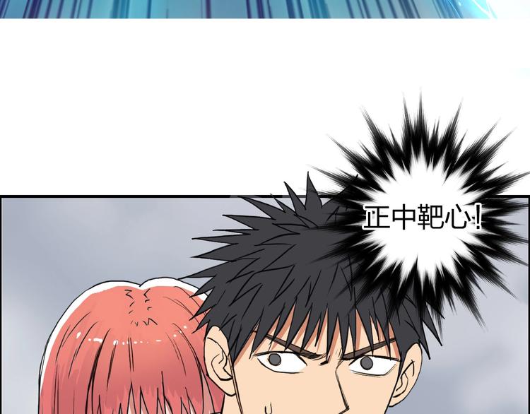 第197话 遇事不决aoe93