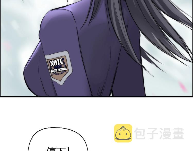 第180话 小哥哥，谈人生吗？50
