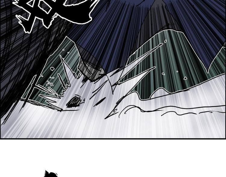 第172话 来，练练手！ ????7