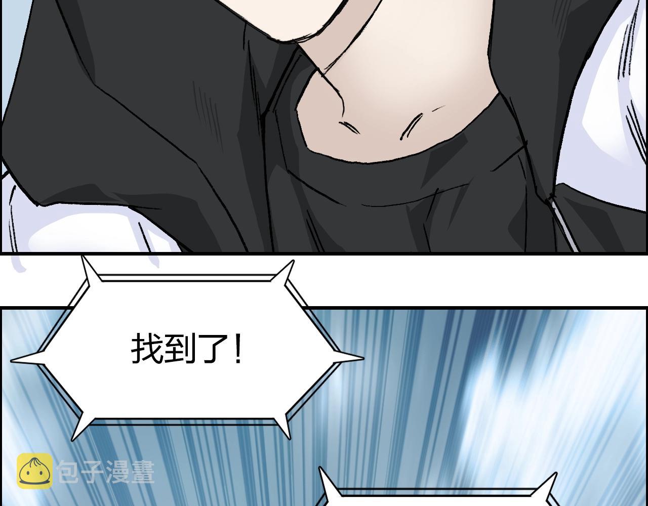 第285话 葬花156