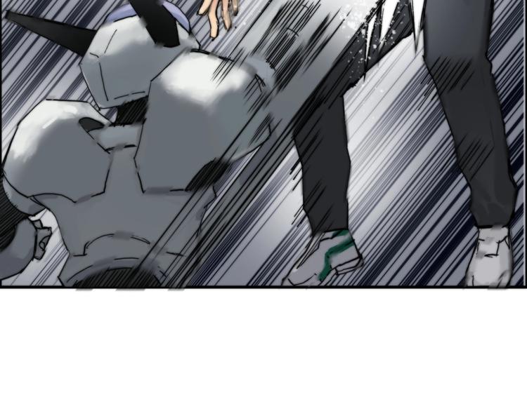 第214话 天雷门，黑石城41
