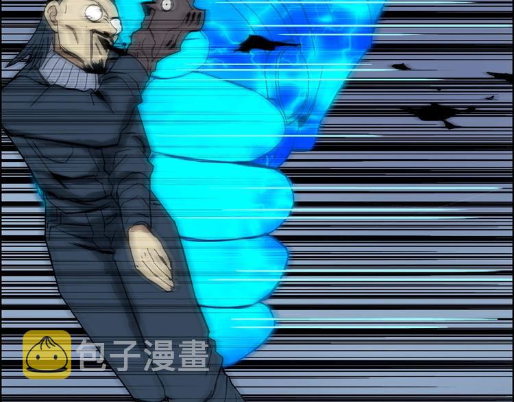 第130话 秘密战术66