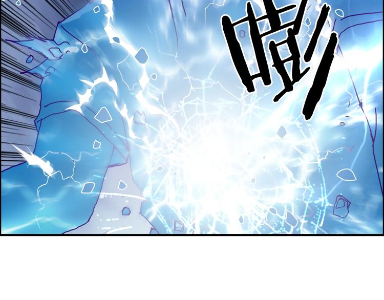 第138话 雷鬼的秘密65